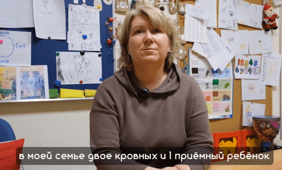 "Темпераментом он совсем не похож на нас”: история мамы приемного и кровных детей