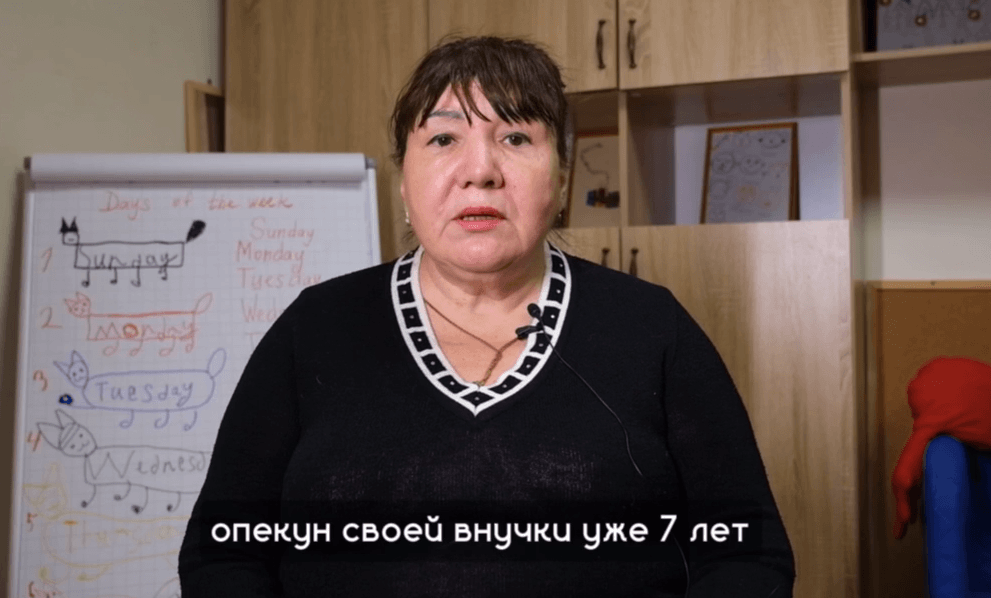 "За 7 лет мы преодолели много трудностей”: история бабушки-опекуна своей внучки