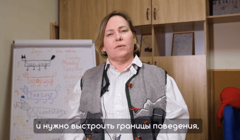 "Самое сложное в приемном родительстве - это первый год”: история многодетной приемной мамы
