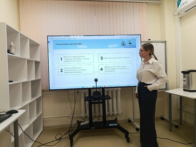 Допмодуль ШПР для будущих и действующих приёмных родителей детей с ОВЗ и инвалидностью стартует с 22 апреля