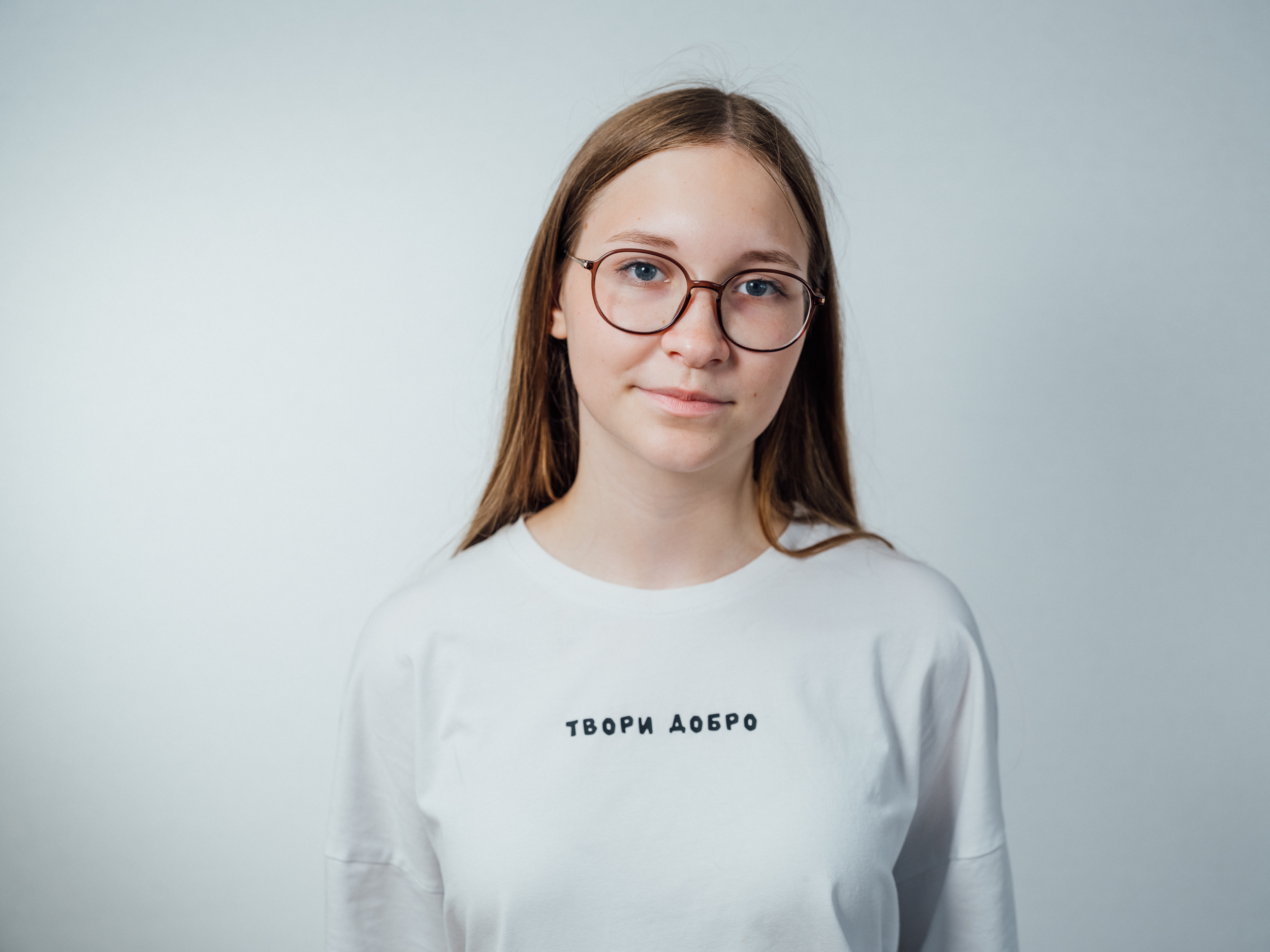 Кристина