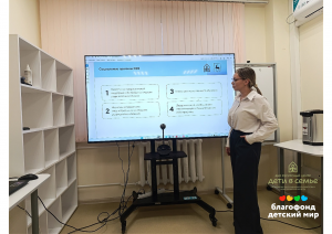 Факультатив для будущих приёмных родителей детей с ОВЗ и инвалидностью запускают в Нижнем Новгороде с 11 ноября