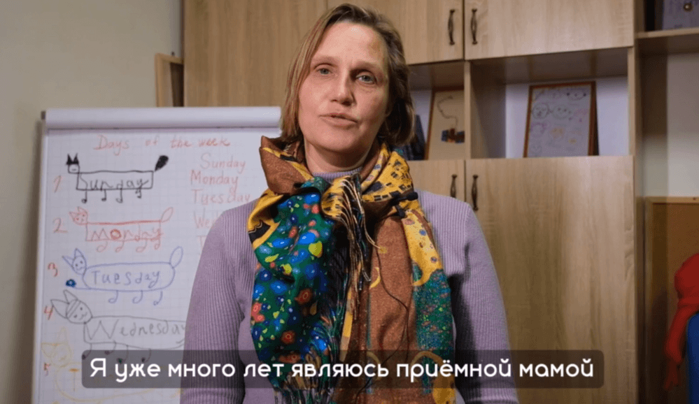 "Первый приемный ребенок у меня появился больше 20 лет назад”: история приемной семьи с 20-летним опытом