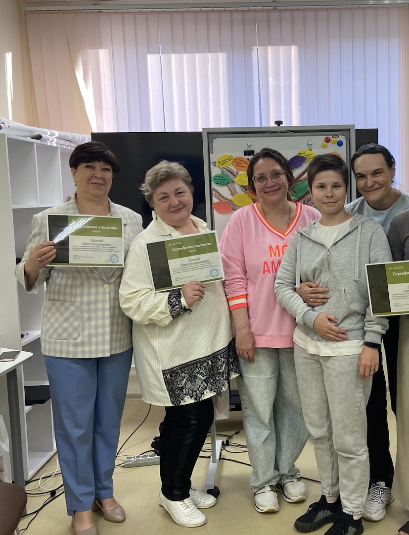 Выпускной «Школы осознанного родительства»
