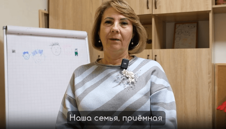 “Чтобы быть ресурсной мамой, нужно искать во всем положительное”: история временной ресурсной семьи