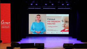 Уполномоченный по правам ребенка в РФ Мария Львова-Белова подвела итог 8 окружных форумов “Семья на первом месте”