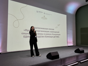 Работу социально-реабилитационных центров для детей реформируют в Нижегородской области в 2025 году